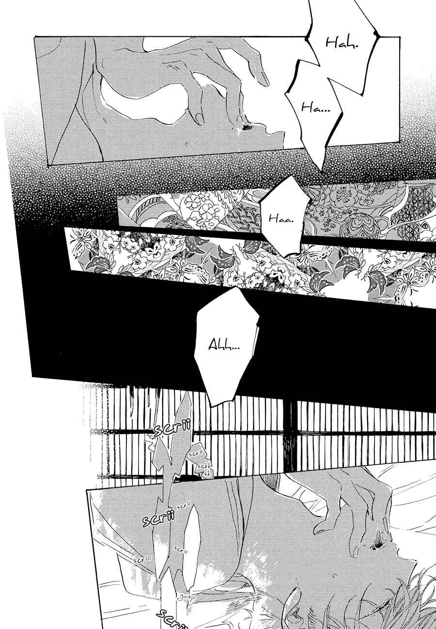 Ten Ten Shiro Shiro Chapter 3 - Page 21