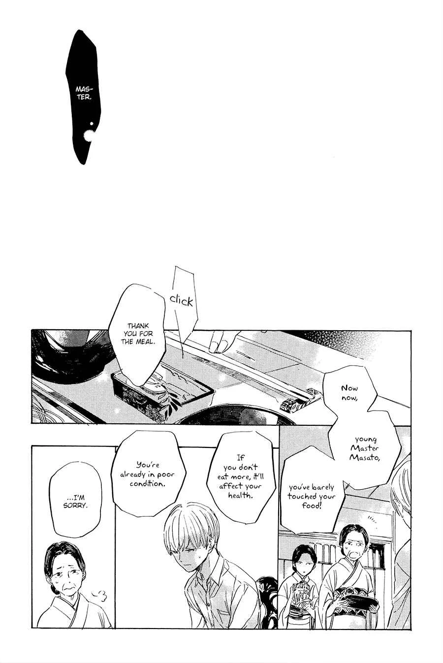Ten Ten Shiro Shiro Chapter 3 - Page 22