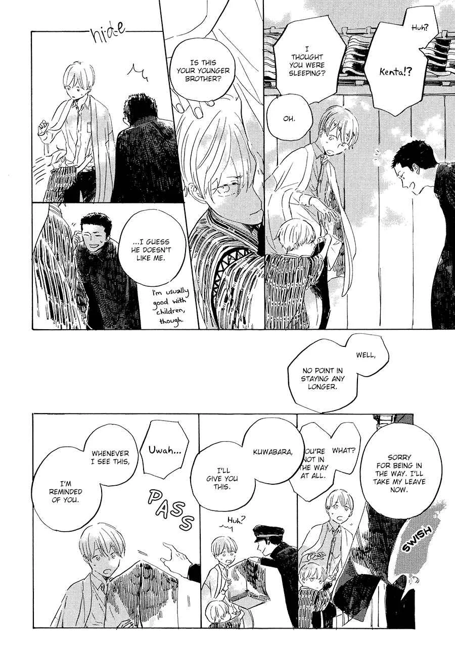 Ten Ten Shiro Shiro Chapter 3 - Page 29