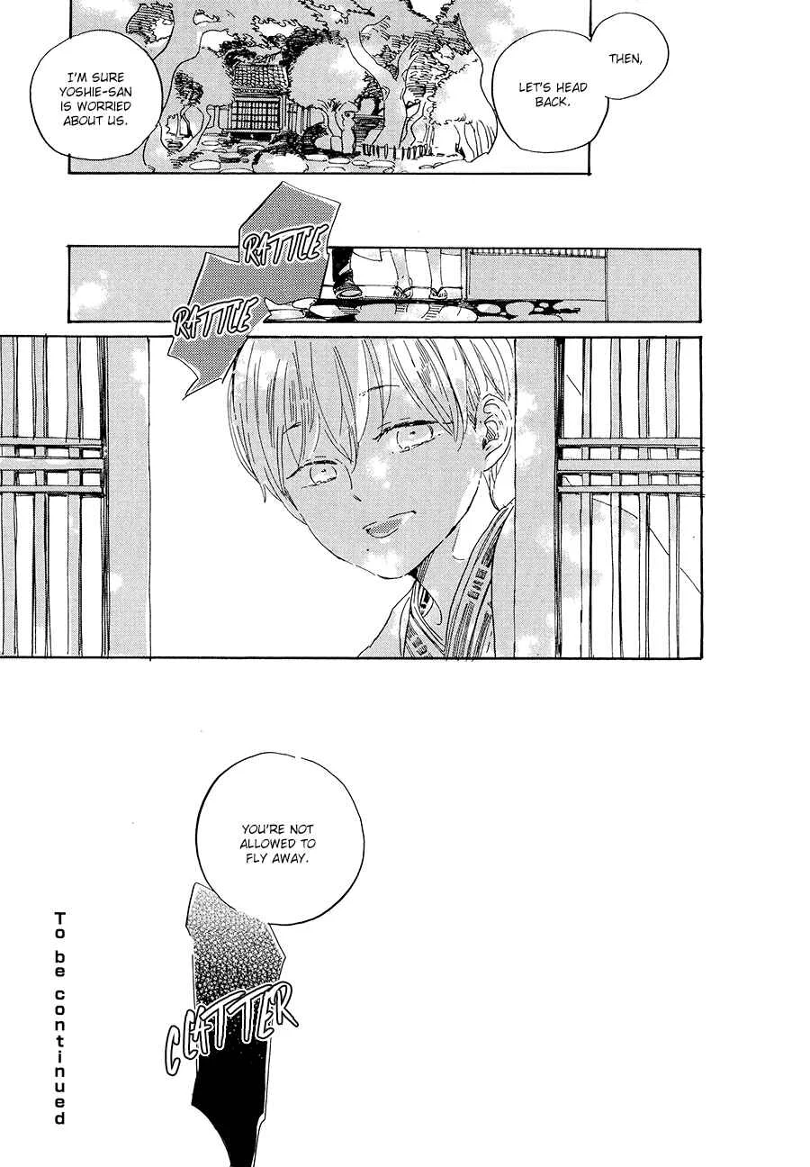 Ten Ten Shiro Shiro Chapter 3 - Page 34