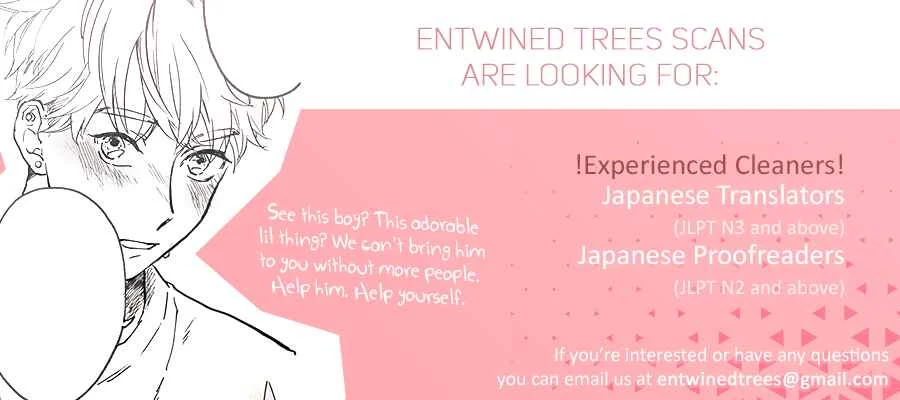 Ten Ten Shiro Shiro Chapter 4 - Page 1
