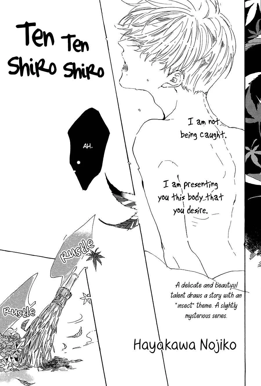 Ten Ten Shiro Shiro Chapter 4 - Page 4
