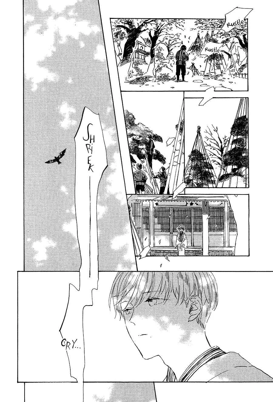 Ten Ten Shiro Shiro Chapter 4 - Page 5