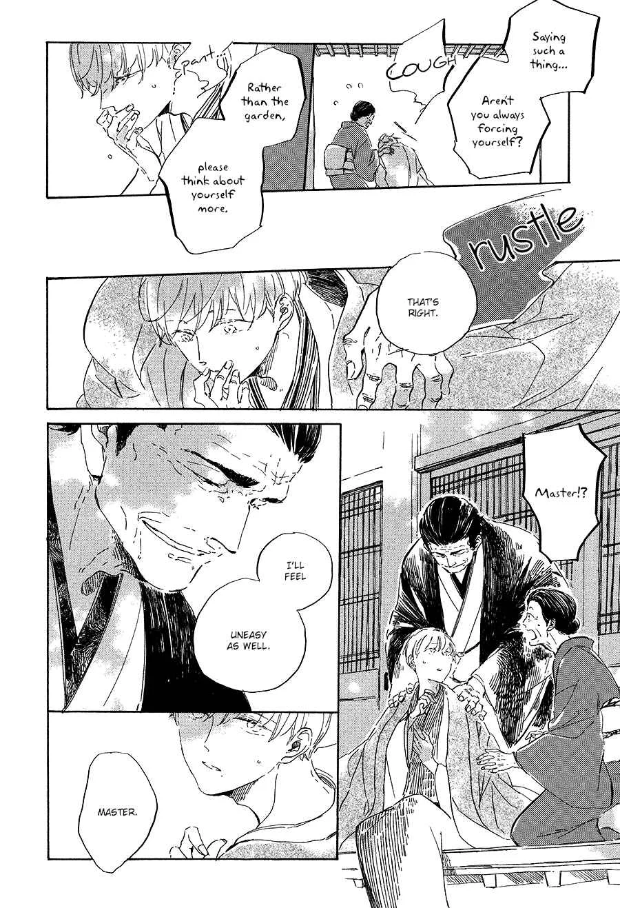 Ten Ten Shiro Shiro Chapter 4 - Page 7