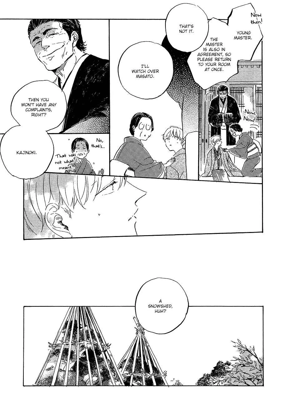 Ten Ten Shiro Shiro Chapter 4 - Page 8