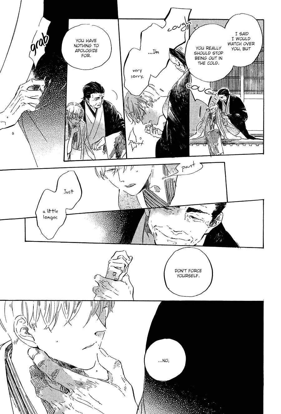 Ten Ten Shiro Shiro Chapter 4 - Page 10