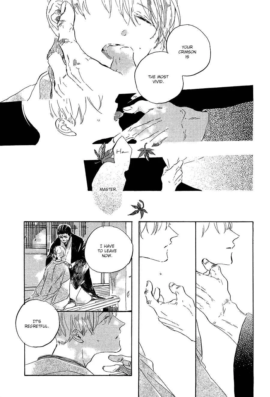 Ten Ten Shiro Shiro Chapter 4 - Page 12