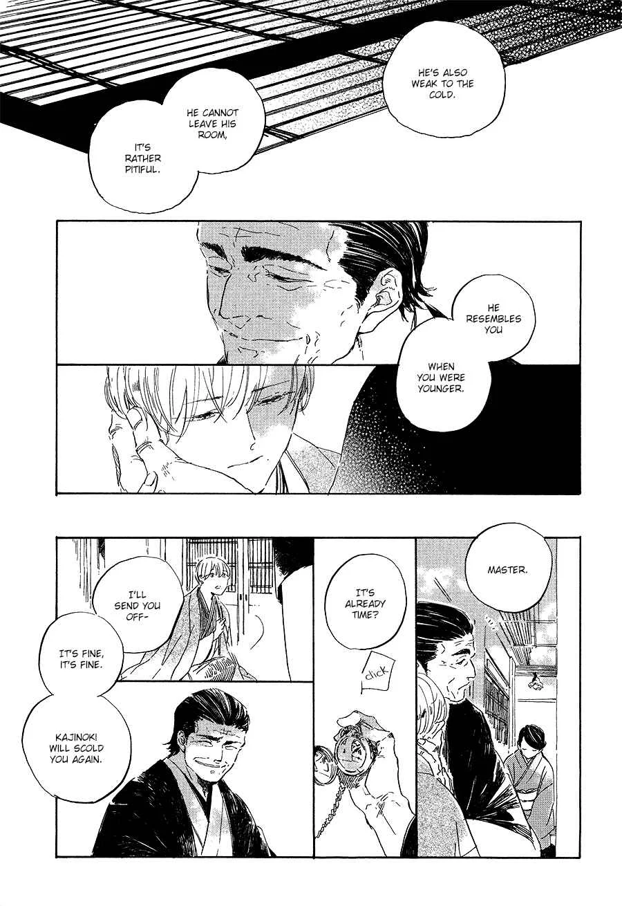Ten Ten Shiro Shiro Chapter 4 - Page 14