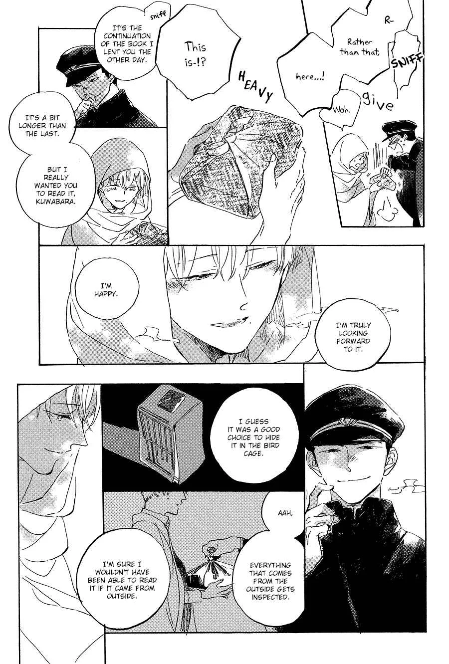 Ten Ten Shiro Shiro Chapter 4 - Page 18