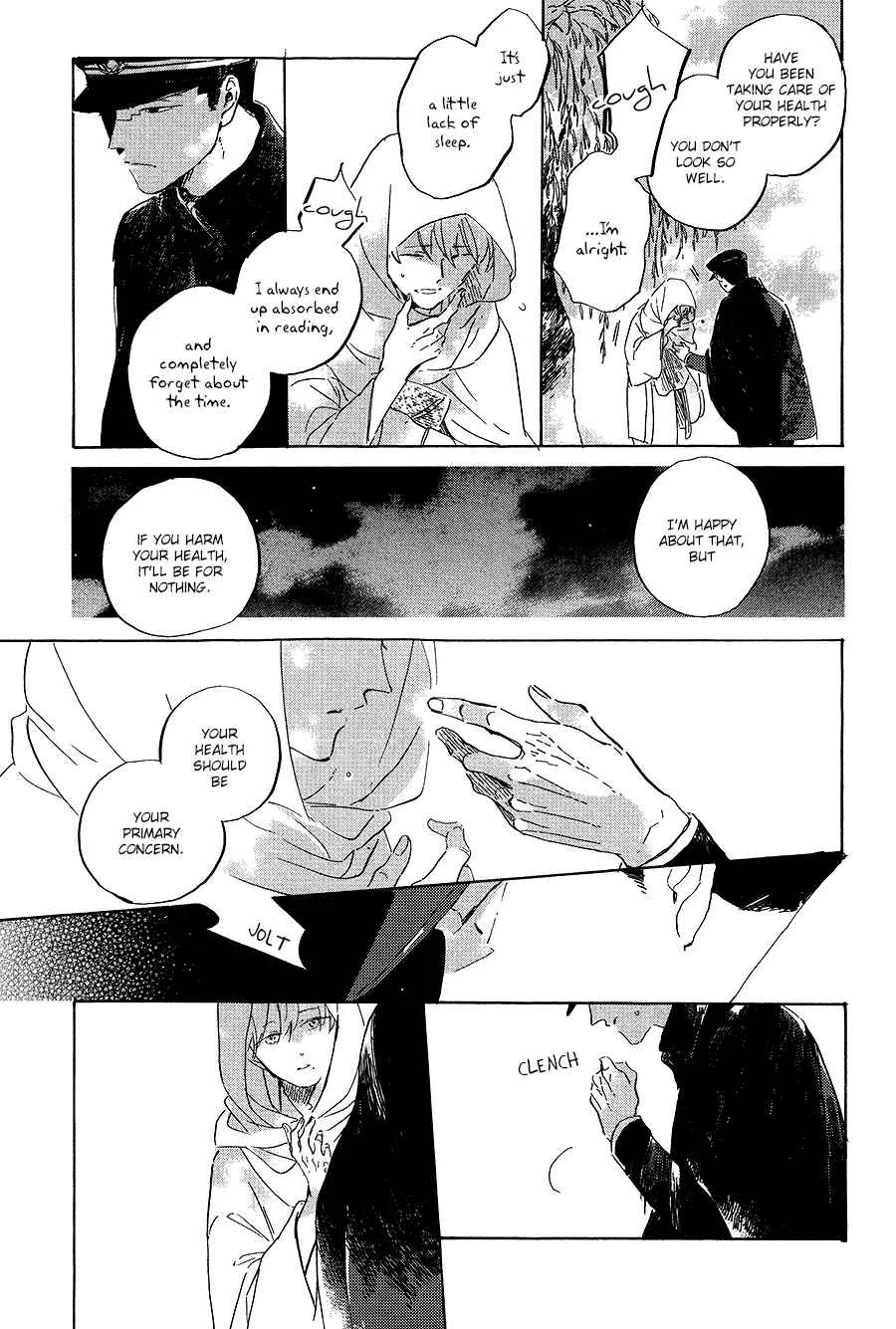 Ten Ten Shiro Shiro Chapter 4 - Page 20