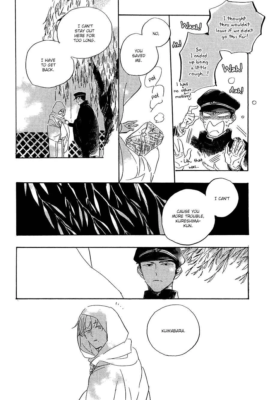 Ten Ten Shiro Shiro Chapter 4 - Page 23