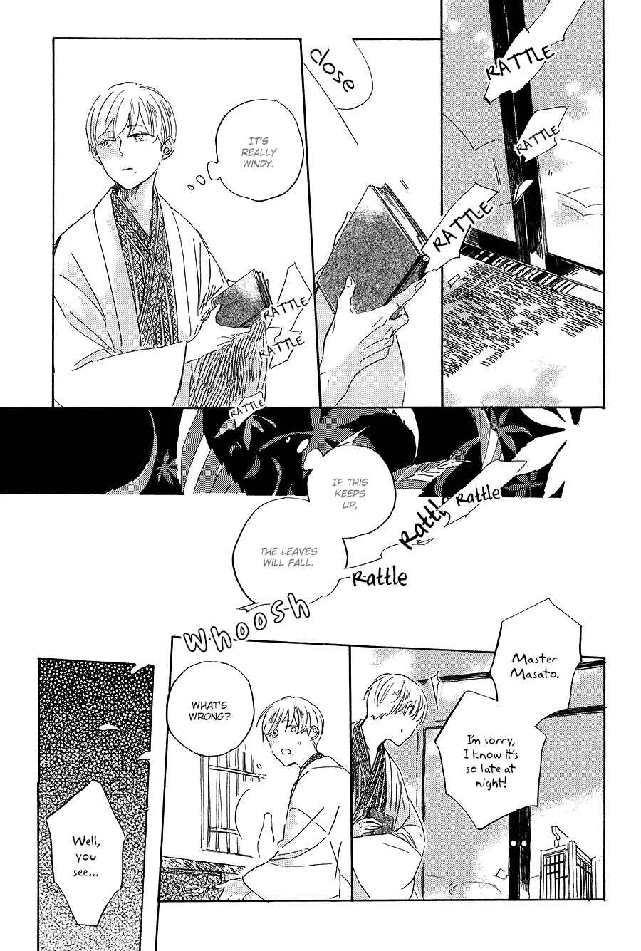 Ten Ten Shiro Shiro Chapter 4 - Page 26