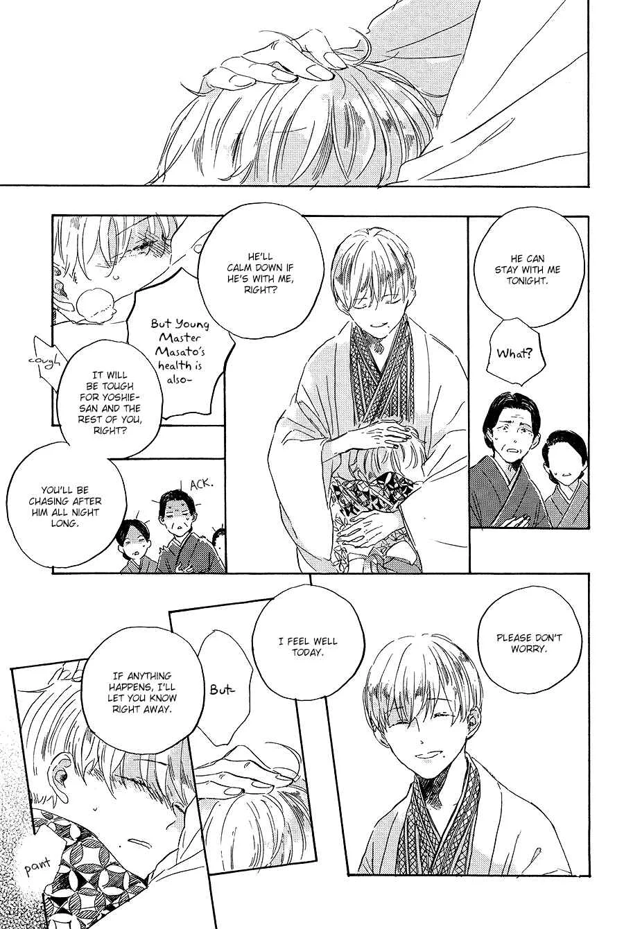 Ten Ten Shiro Shiro Chapter 4 - Page 28