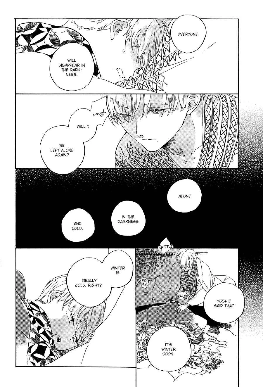 Ten Ten Shiro Shiro Chapter 4 - Page 31