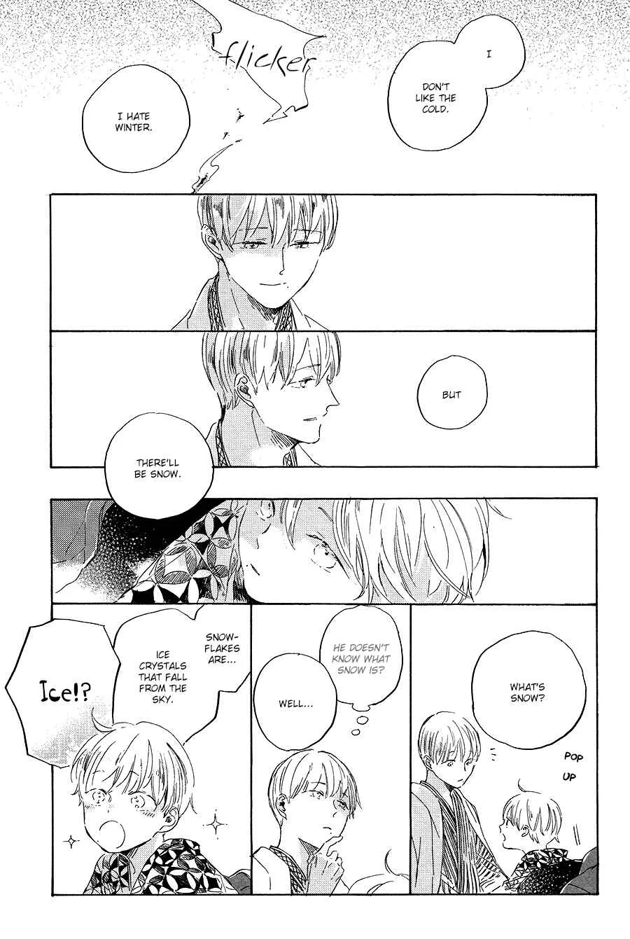Ten Ten Shiro Shiro Chapter 4 - Page 32