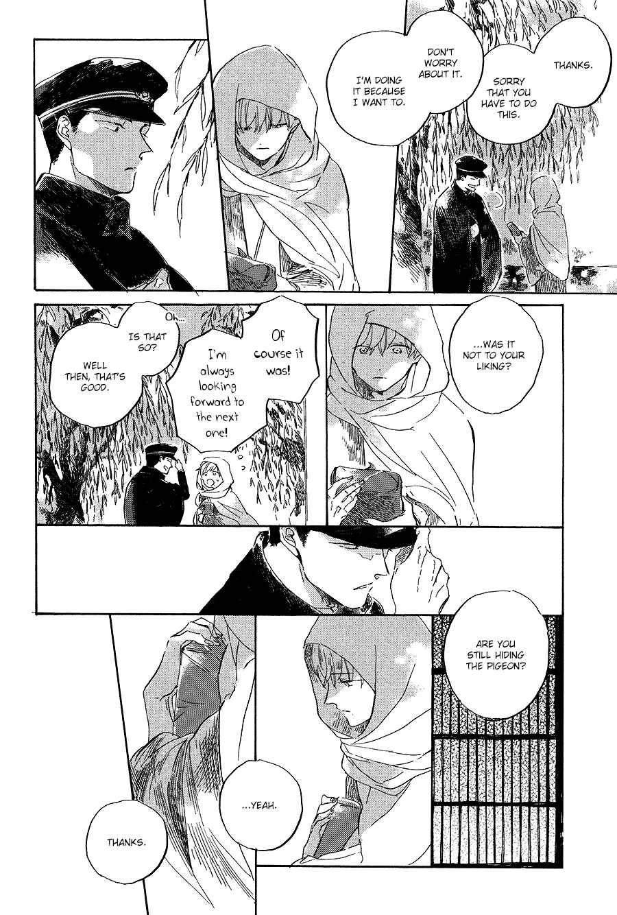 Ten Ten Shiro Shiro Chapter 4 - Page 39