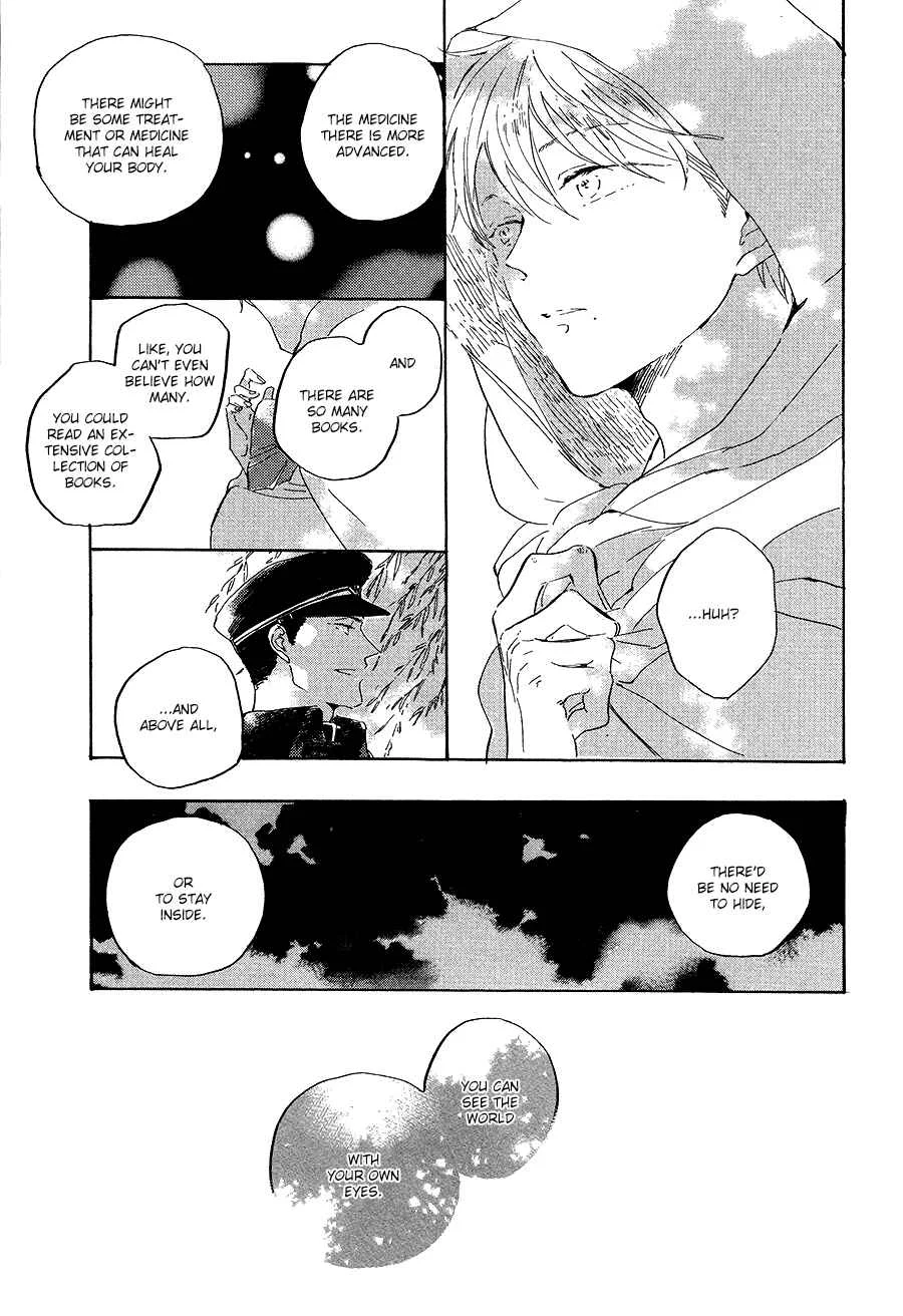 Ten Ten Shiro Shiro Chapter 4 - Page 42