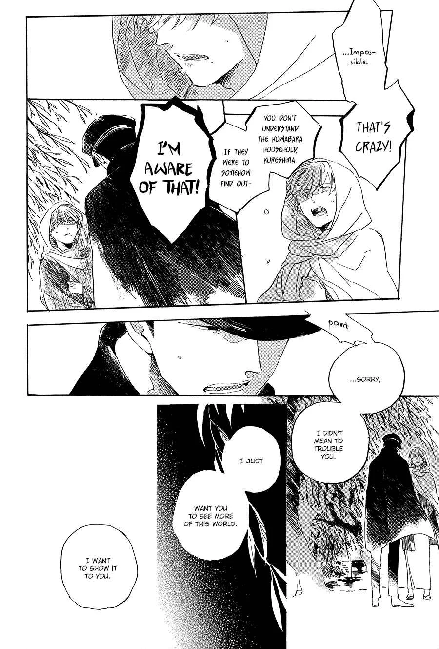 Ten Ten Shiro Shiro Chapter 4 - Page 43