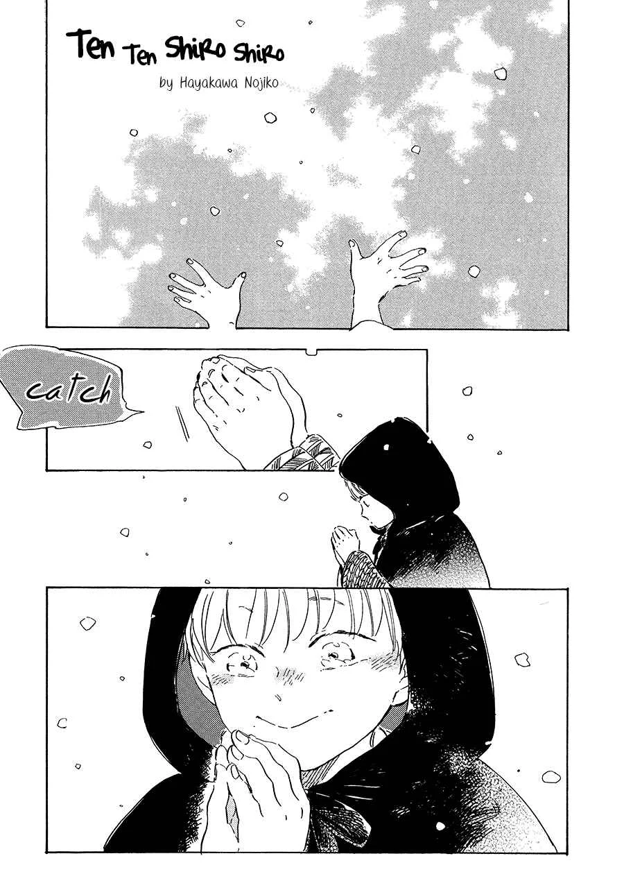 Ten Ten Shiro Shiro Chapter 5 - Page 2