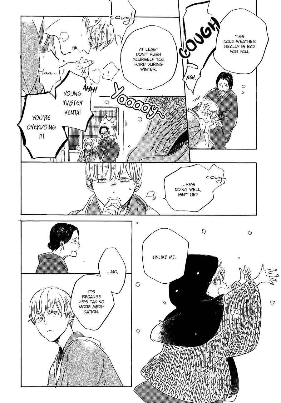 Ten Ten Shiro Shiro Chapter 5 - Page 5