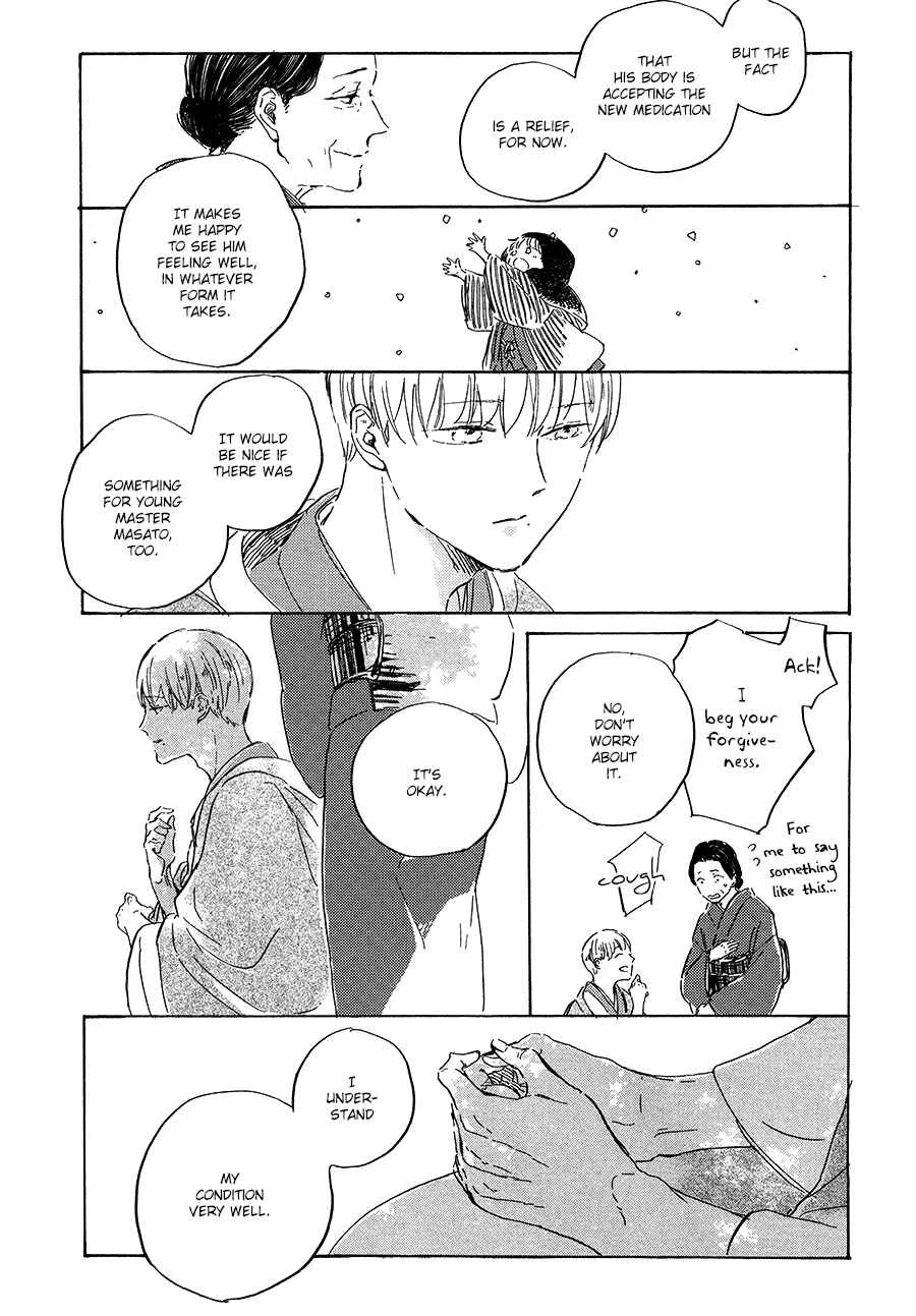 Ten Ten Shiro Shiro Chapter 5 - Page 6