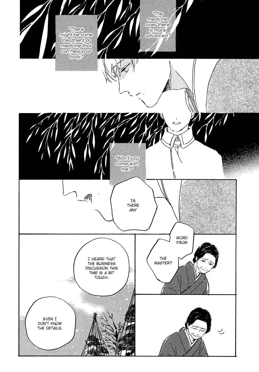 Ten Ten Shiro Shiro Chapter 5 - Page 7