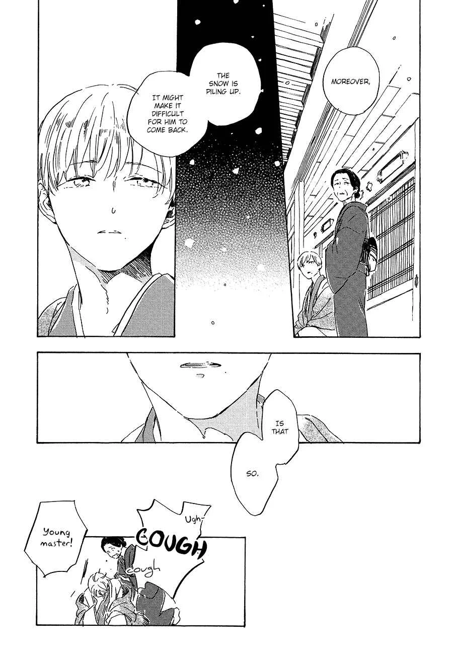 Ten Ten Shiro Shiro Chapter 5 - Page 8
