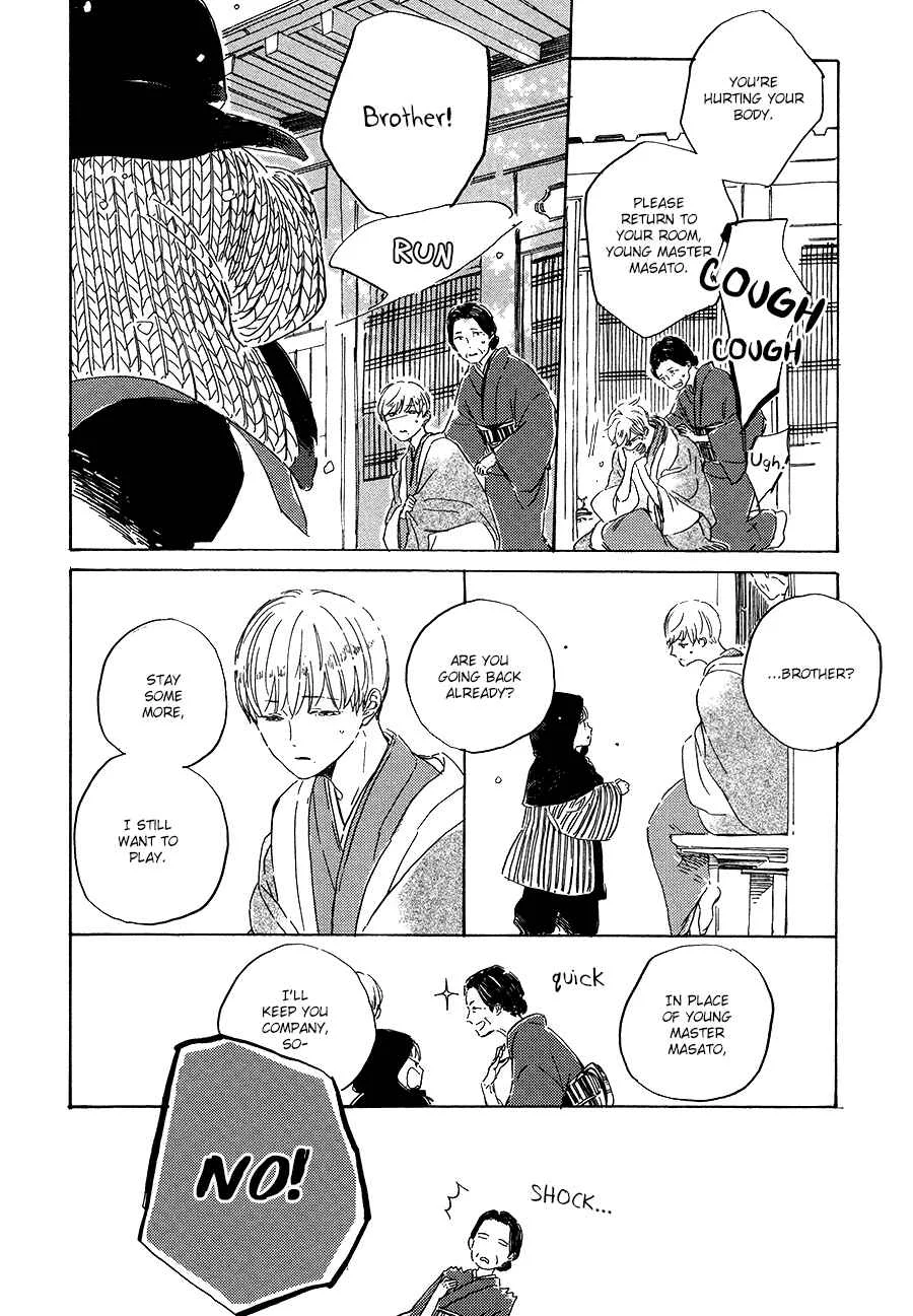 Ten Ten Shiro Shiro Chapter 5 - Page 9