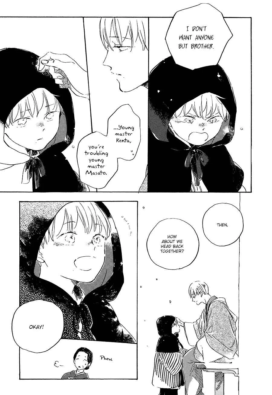 Ten Ten Shiro Shiro Chapter 5 - Page 10