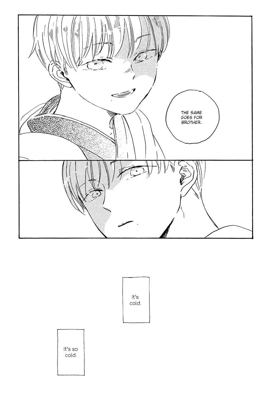 Ten Ten Shiro Shiro Chapter 5 - Page 12