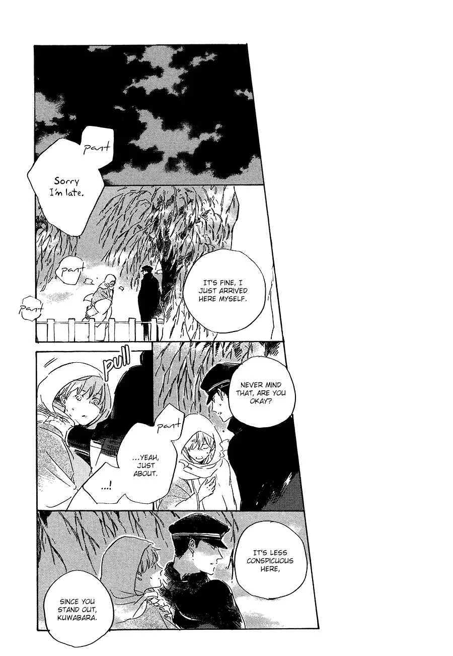 Ten Ten Shiro Shiro Chapter 5 - Page 14