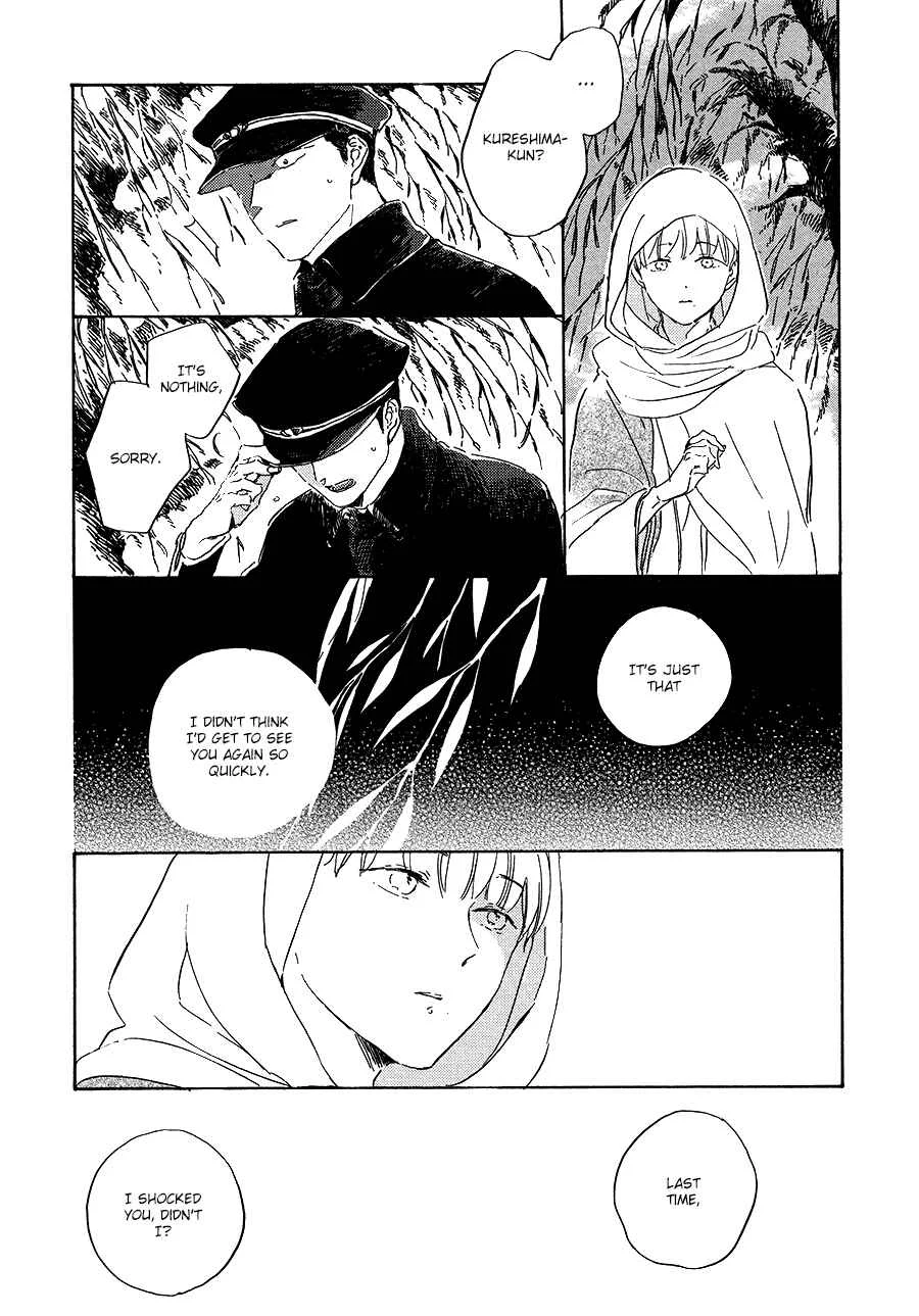 Ten Ten Shiro Shiro Chapter 5 - Page 16