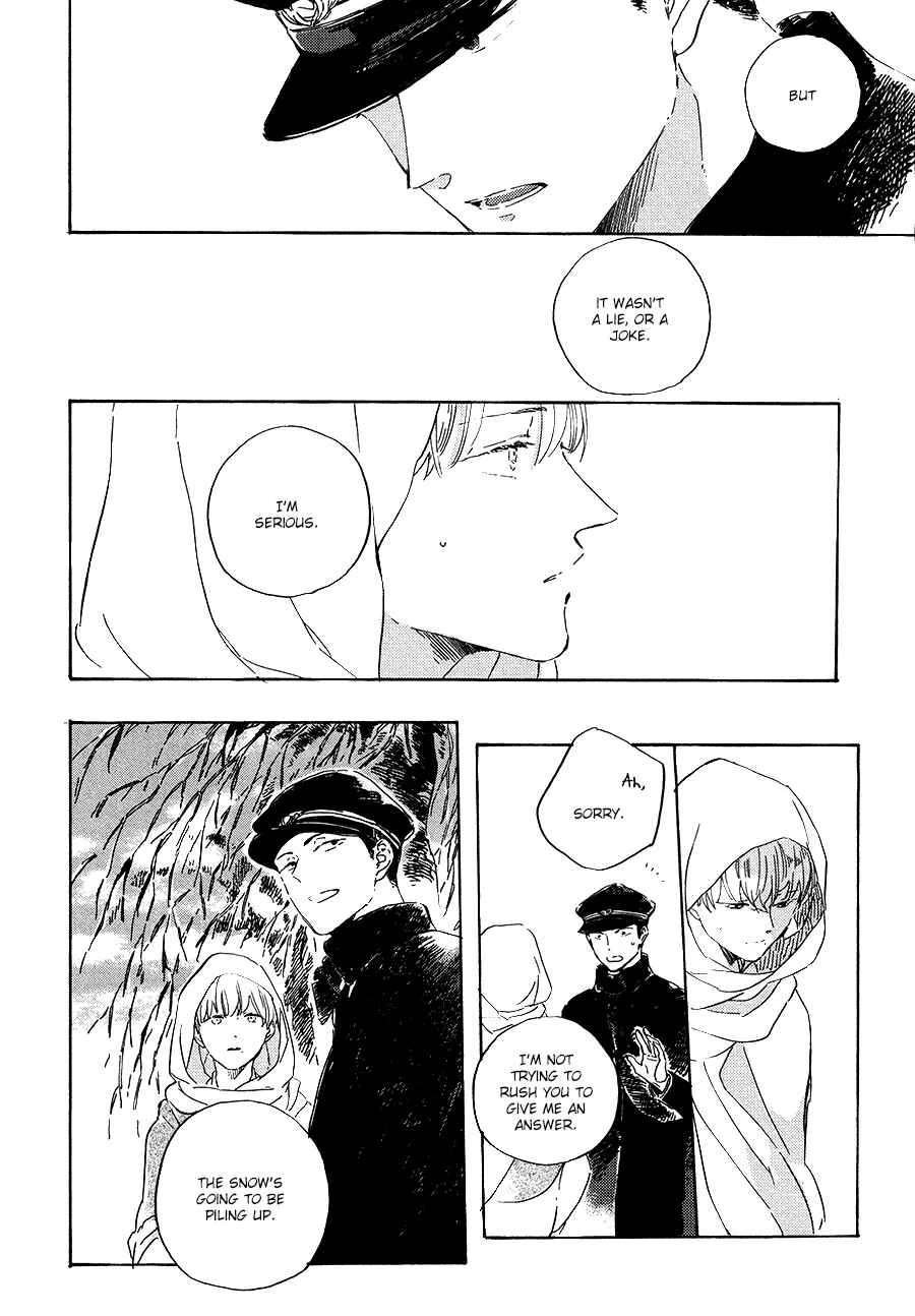 Ten Ten Shiro Shiro Chapter 5 - Page 17