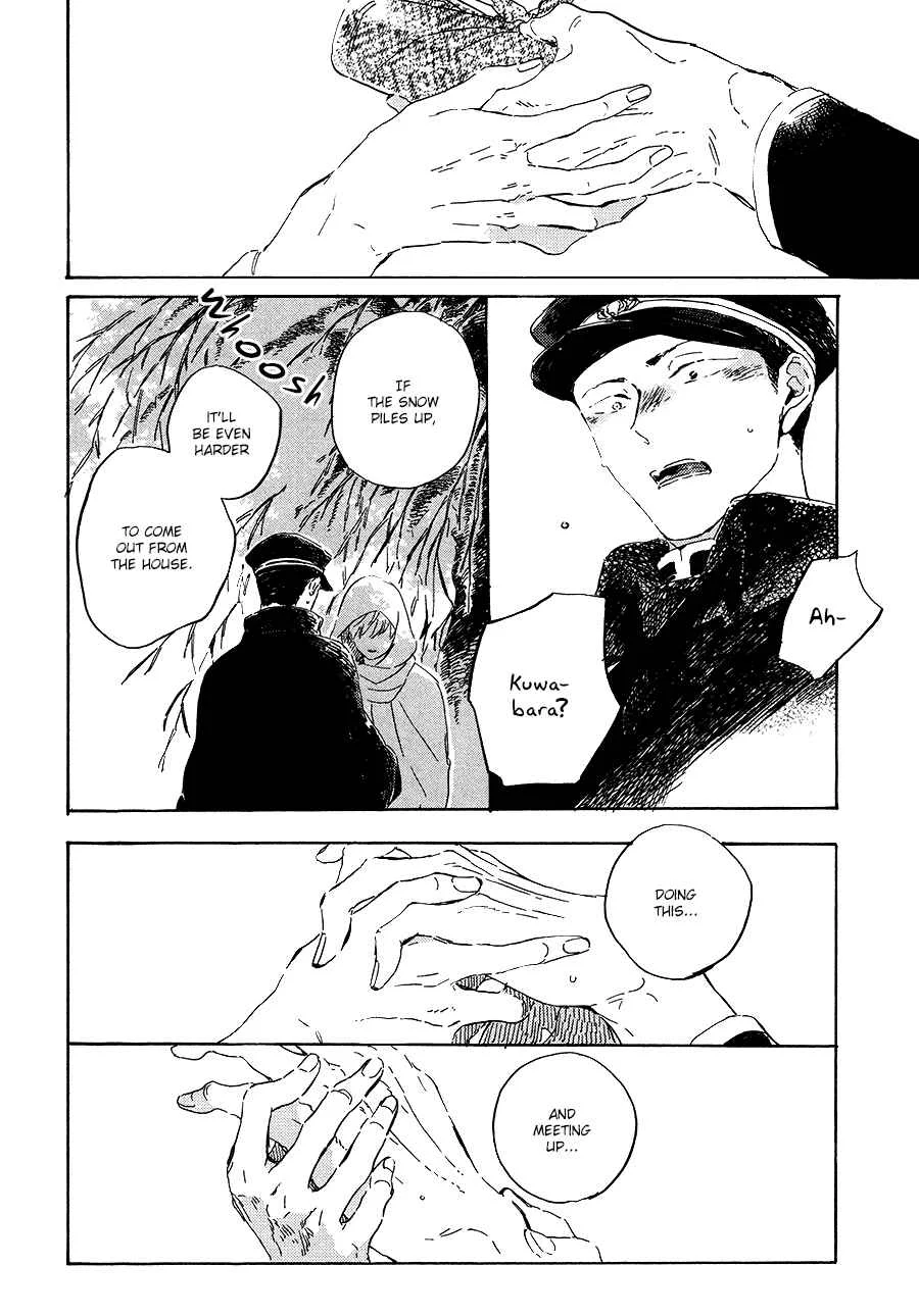 Ten Ten Shiro Shiro Chapter 5 - Page 19
