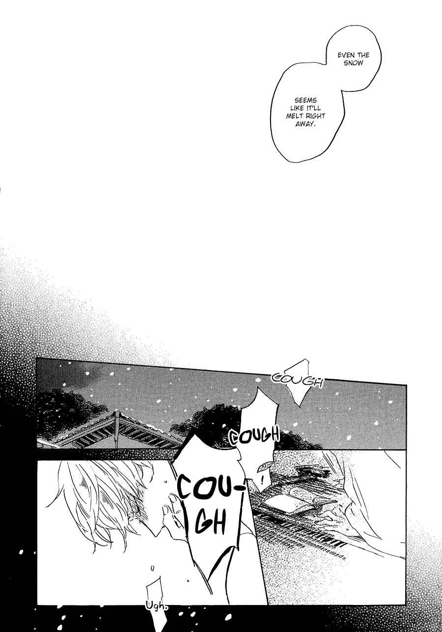 Ten Ten Shiro Shiro Chapter 5 - Page 21