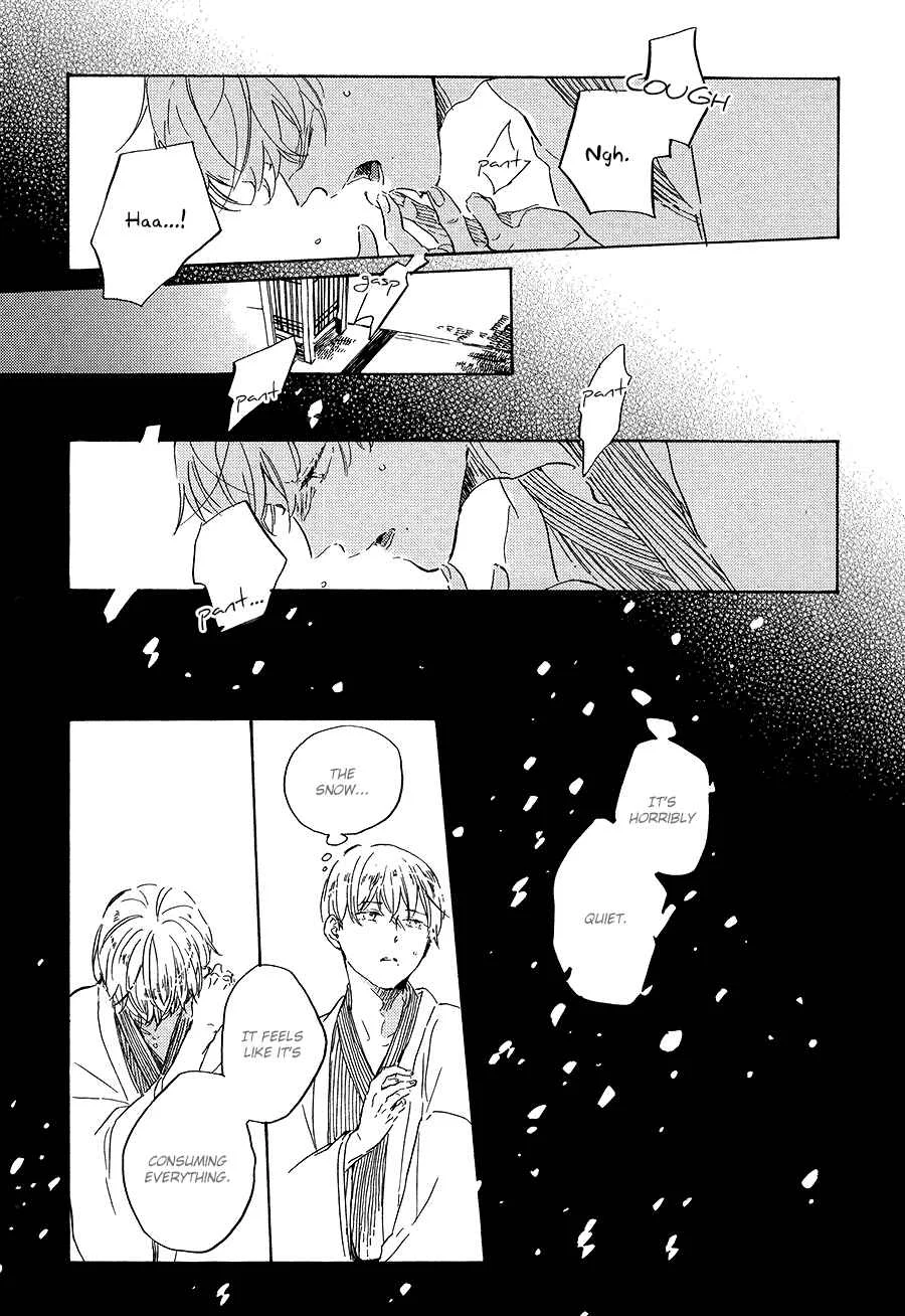 Ten Ten Shiro Shiro Chapter 5 - Page 22