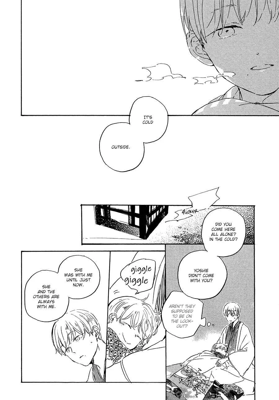 Ten Ten Shiro Shiro Chapter 5 - Page 25