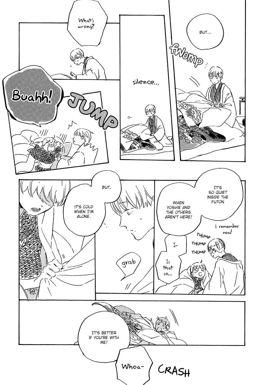 Ten Ten Shiro Shiro Chapter 5 - Page 26