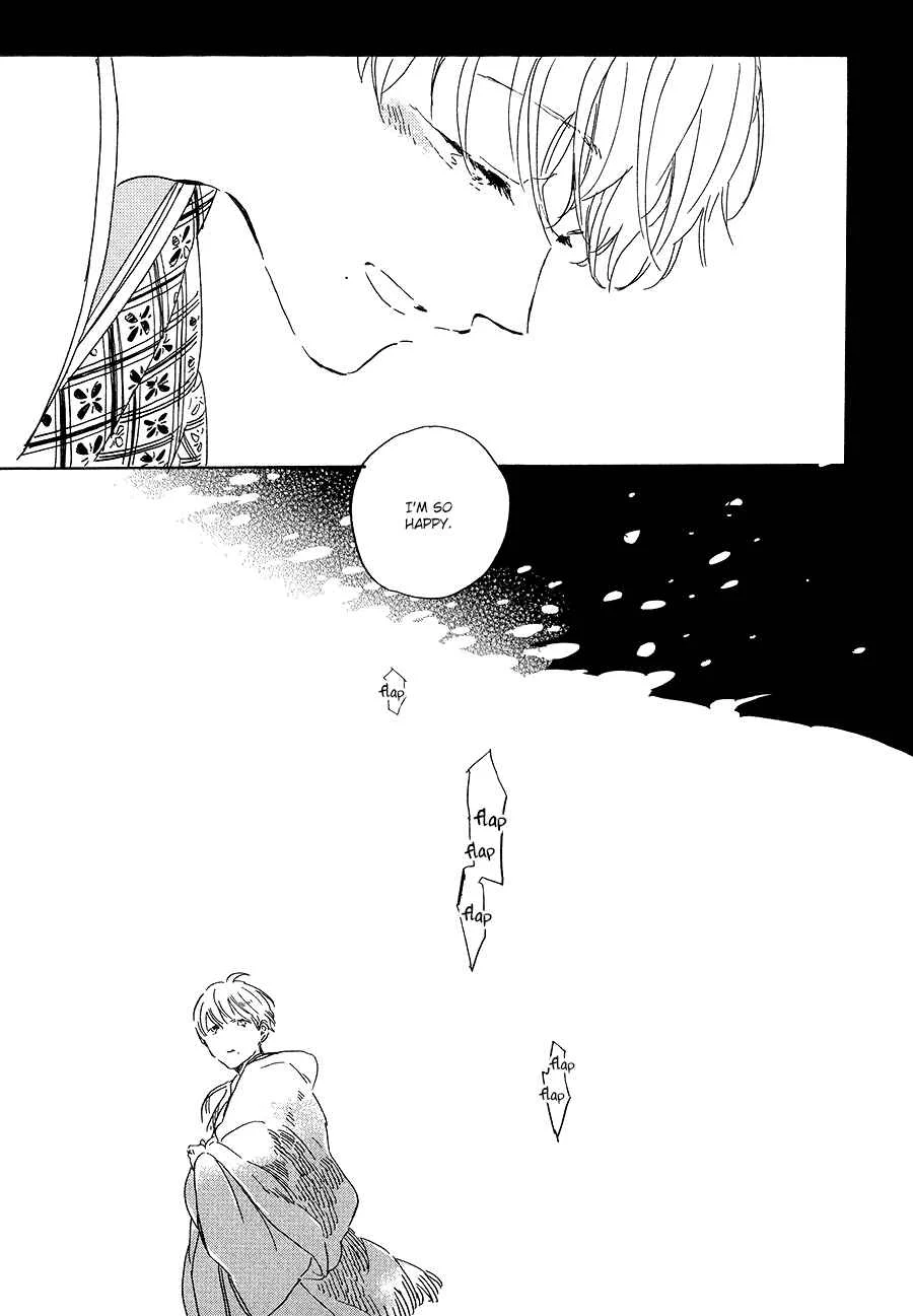 Ten Ten Shiro Shiro Chapter 5 - Page 30
