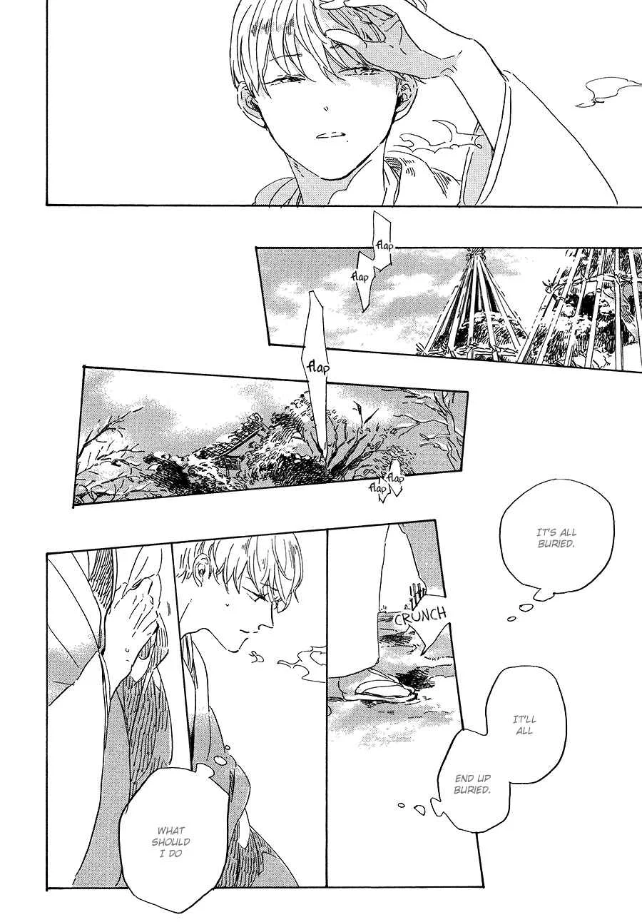 Ten Ten Shiro Shiro Chapter 5 - Page 31