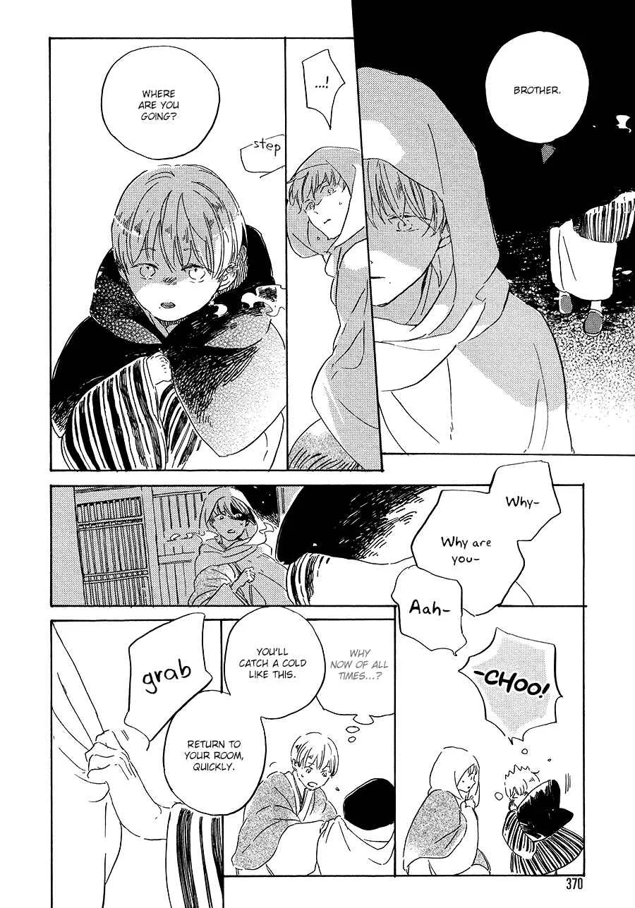 Ten Ten Shiro Shiro Chapter 5 - Page 33