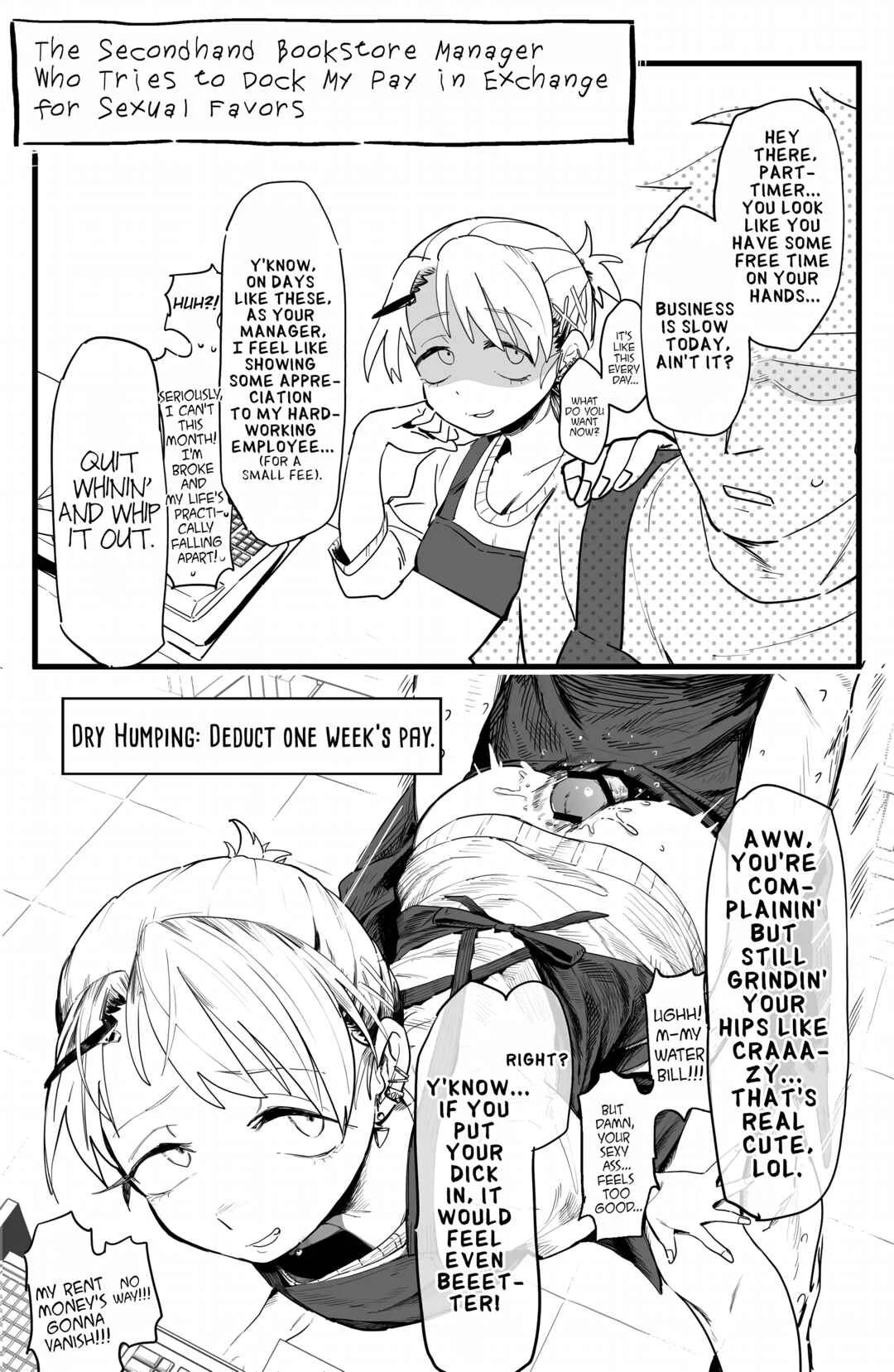 Tenchou ga Ecchi na Koto to Hikikae ni Kyuryou o Kezuri ni Kuru!! Chapter 1 - Page 1