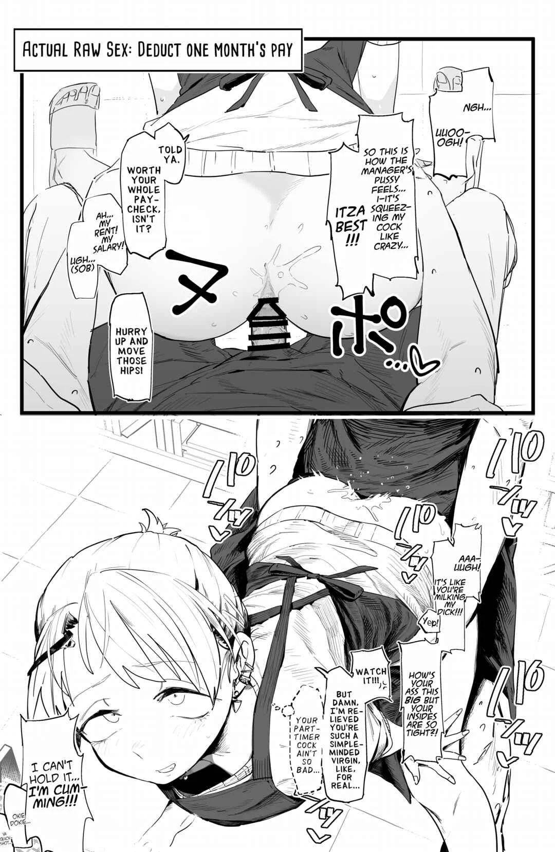 Tenchou ga Ecchi na Koto to Hikikae ni Kyuryou o Kezuri ni Kuru!! Chapter 1 - Page 2