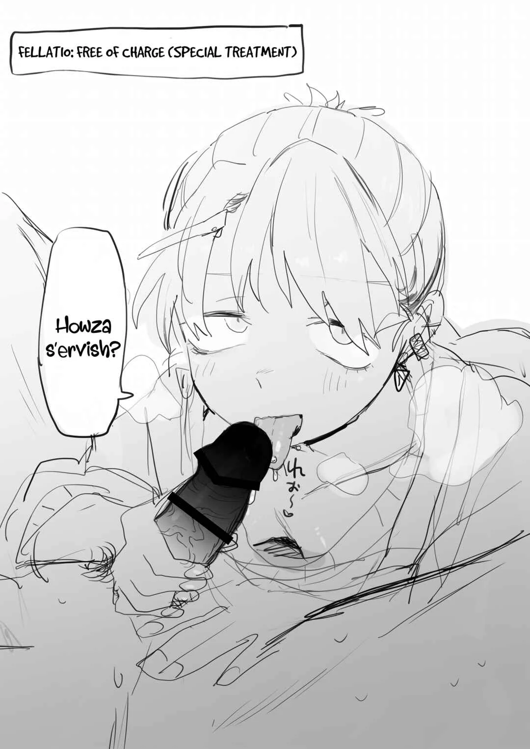 Tenchou ga Ecchi na Koto to Hikikae ni Kyuryou o Kezuri ni Kuru!! Chapter 1 - Page 4