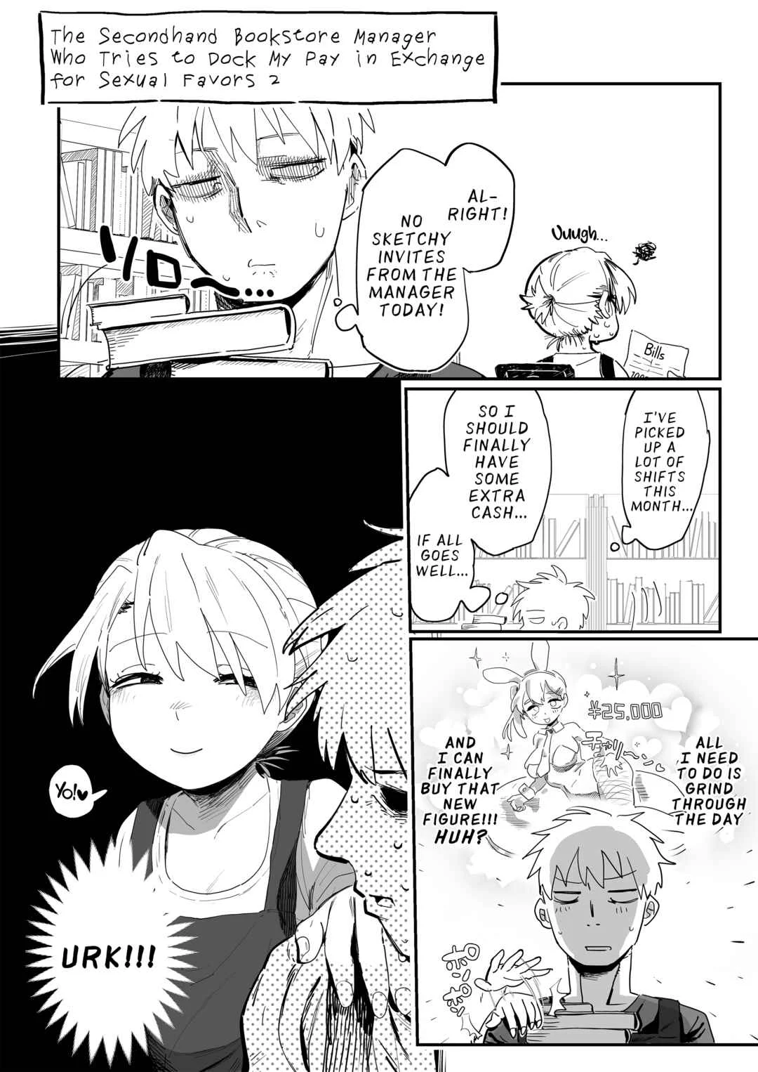 Tenchou ga Ecchi na Koto to Hikikae ni Kyuryou o Kezuri ni Kuru!! Chapter 1 - Page 5