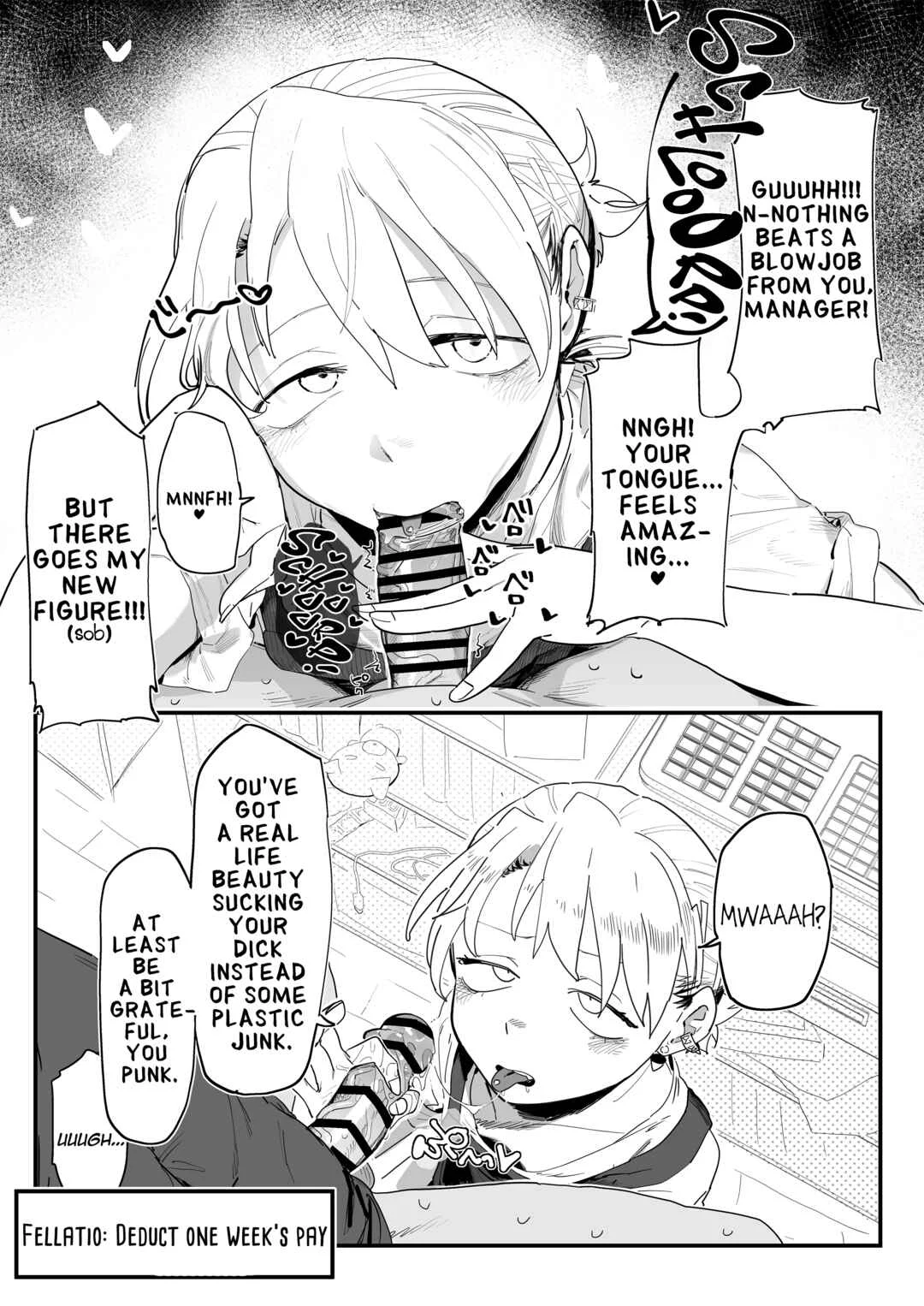 Tenchou ga Ecchi na Koto to Hikikae ni Kyuryou o Kezuri ni Kuru!! Chapter 1 - Page 6