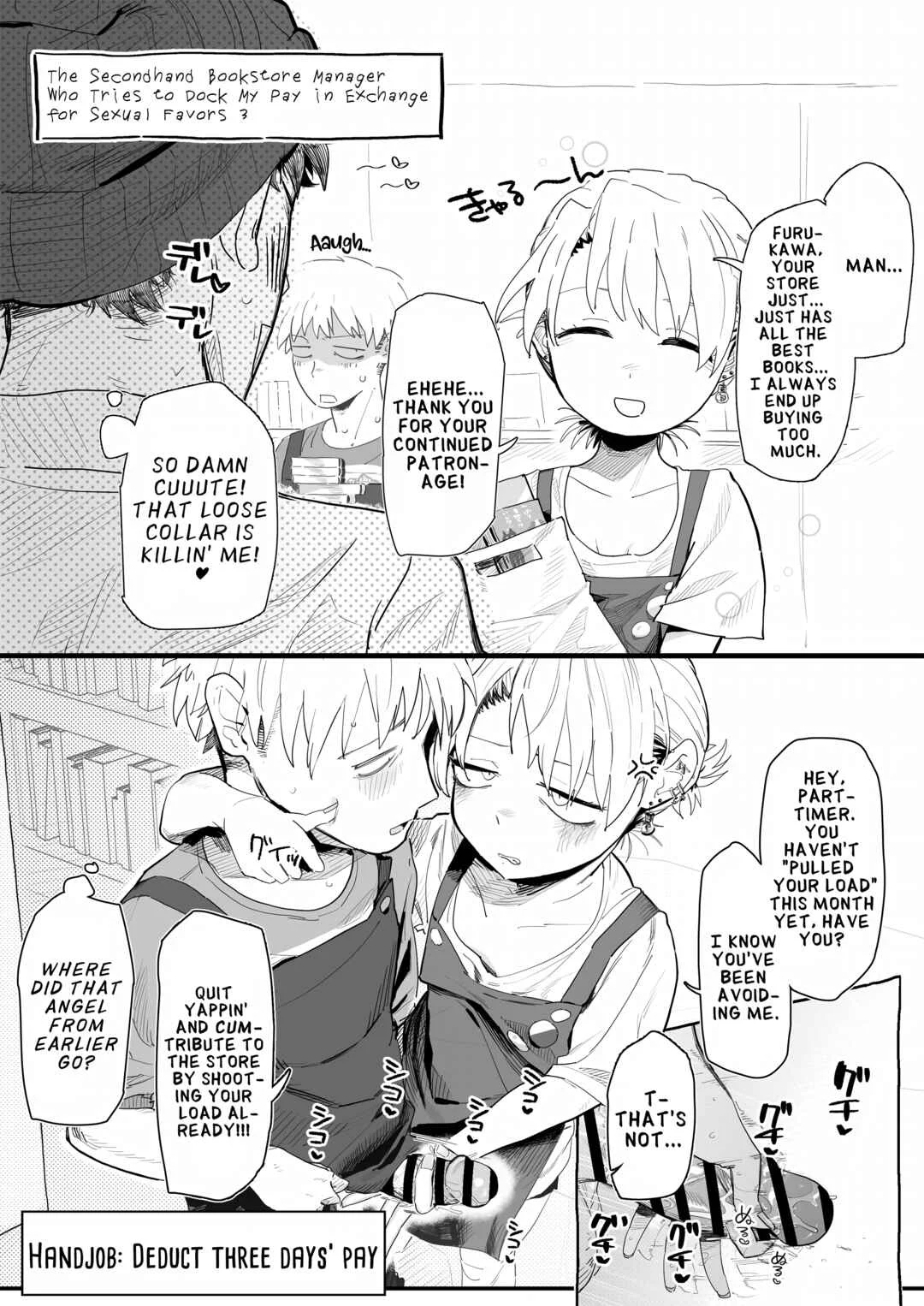 Tenchou ga Ecchi na Koto to Hikikae ni Kyuryou o Kezuri ni Kuru!! Chapter 1 - Page 10