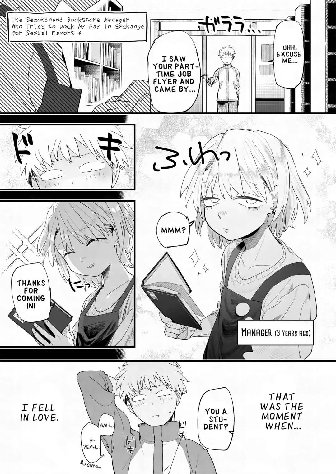 Tenchou ga Ecchi na Koto to Hikikae ni Kyuryou o Kezuri ni Kuru!! Chapter 1 - Page 14