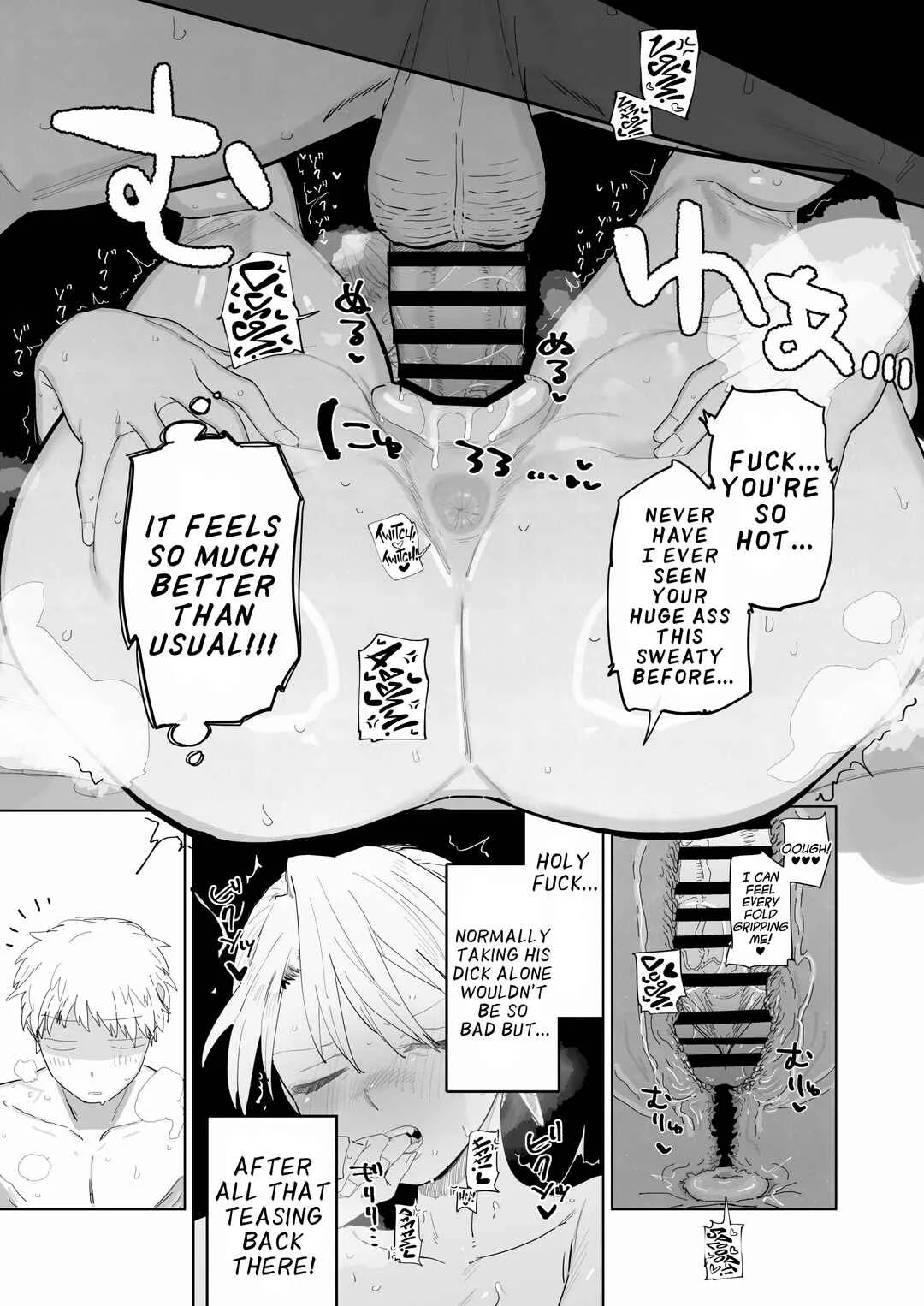 Tenchou ga Ecchi na Koto to Hikikae ni Kyuryou o Kezuri ni Kuru!! Chapter 1 - Page 26