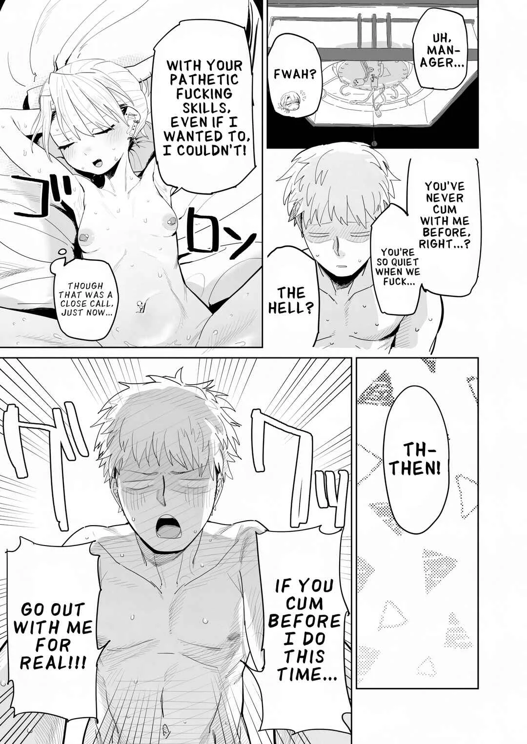 Tenchou ga Ecchi na Koto to Hikikae ni Kyuryou o Kezuri ni Kuru!! Chapter 1 - Page 27